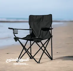  5 Al Maari Folding Camping Chair  Portable Beach Chair with Cup Holder  With Carry Bag  For Fishing