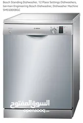  3 غسالة صحون. Dishwasher