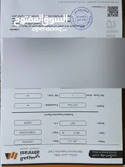  18 فورد فيوجن 2017 تيتانيوم