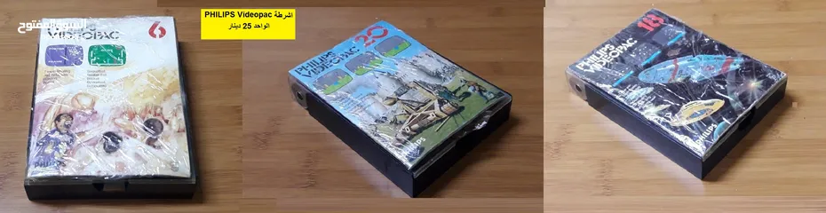  21 العاب نادرة لهواة التجميع ناينتدو Nintendo Gameboy Sega Sony psp 3ds wii u snes