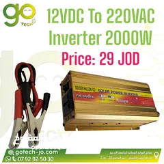  2 12VDC To 220VAC Inverter