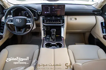  22 Toyota Land Cruiser Gx-r 2025 Twin turbo