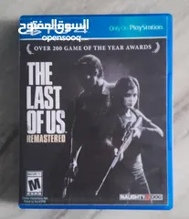  1 Last of us Part 1