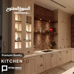  8 مطبخ فاخر من تصميم Petra Magic بسعر مغرٍ!