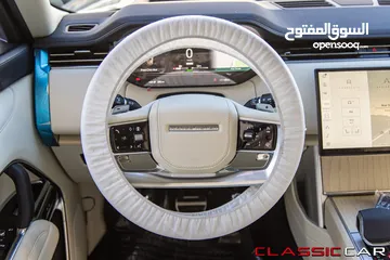  17 Range Rover Vogue 2024  Plug in hybrid