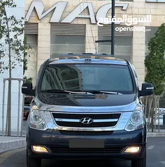  5 هيواندي H1 2015 لون فيراني مميزه فحص كامل كرت ابيض فل الفل جميع الإضافات كراسي كامل