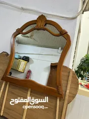  4 غرفة نوم صاج