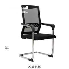  27 Office Chair & Visitor Chair