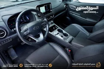  9 هيونداي كونا موديل 2019 اعلى صنف وارد كوريا فحص كامل بدون ملاحضات