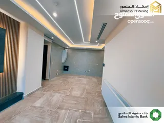  25 شقة طابق ثاني يمين 85م2 فاخرة للبيع في خلدا/ مشروع مكة مول 5 (2/2) ( إسكان المنصور )