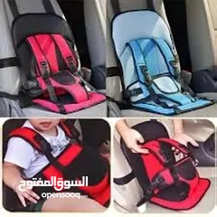  5 مربط حزام كرسي امان الطفل و تحزيمه لعمر من 3 شهور لغايك 7 سنوات