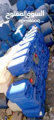  5 براميل بلاستيك + حديد
