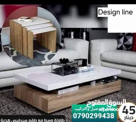  11 ديكورات خشبية