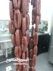  12 شركه المحمديه للأمن الغذائي موجود كوراع فريش ونظيفه