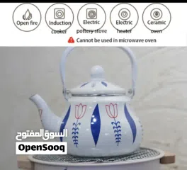  9 Chic Tulip design kettle 1.5L