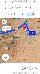  2 للبيع قطعة أرض 1050 م في الذهيبه الغربيه الشماليه