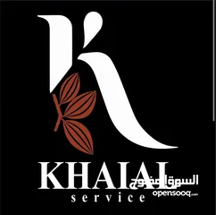  9 Khaial srvice  خيال للضيافه