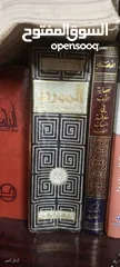  4 كتب كثيييير للبيع طبعا ما قدرت اصورهن كلهن