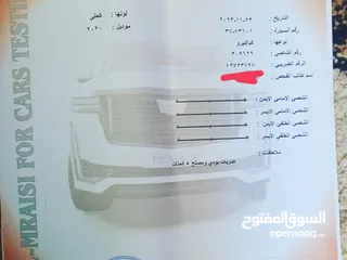  14 كيا نيرو  2020