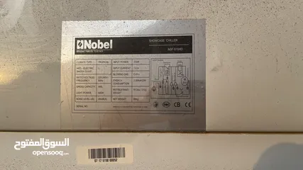  5 ثلاجة نوبل للبيع Nobel , 450L