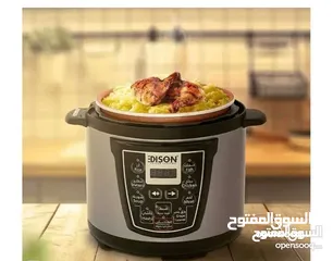  6 اديسون قدر الضغط الأكثر طلبا في السعوديه و الخليج بأرخص سعر في المملكه و تحدي متوفر 10 لتر و 8 تيفال