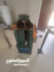  3 منشار المنيوم