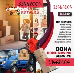  10 Best moving in Qatar. We are provides moving shifting we do low Price home villa office moving shift