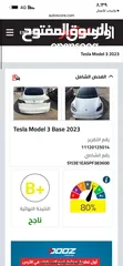 3 Tesla model3 2023