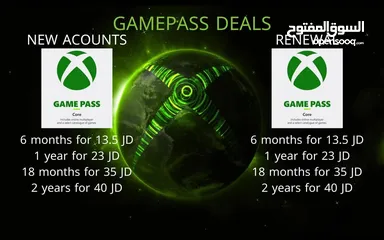  3 اشتراكات قيم باس اكسبوكس xbox game pass