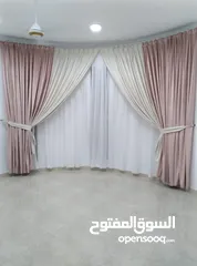 13 New Curtains Modren design