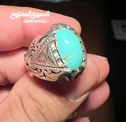  3 فيروز إيراني