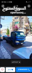  1 بكم للضمان مع السائق او للبدل على سياره خصوصي