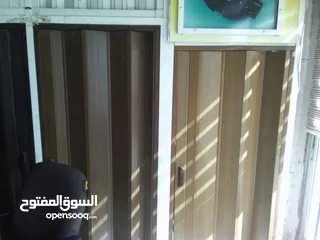  14 ابواب اكورديون واباجورات