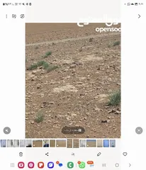 10 للبيع ارض 917 م الذهيبه الغربيه شارعين صخريه ومرتفعه مطله على شارع الميه