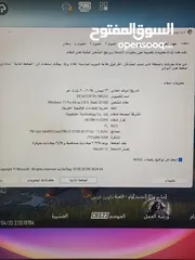  6 pc gaming للبيع