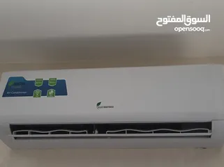  1 مكيف 1طن الكترو هايبرد  ELECTRO HYBRID  انفيرتر  استعمال اسبوع  255 تبريد 80,٪ راكب افحص وفك