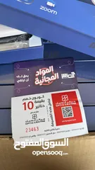  9 تابلت ATOUCH A102 PRO بميزات خياليه وسعر لقطه