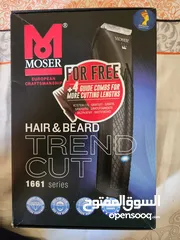  1 MOSER 1661 LITHIUM TRENDCUT TRIMMER