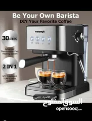  1 اله صنع القهوة