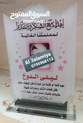  28 كروت فزت وفواتير بطاقات دخول ممغنطة وباجات