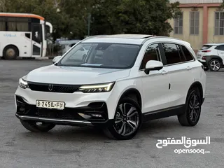  1 ( سكاي ويل 2024 للبيع بسعر مغري جداً )