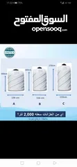  8 خزان مياه العمرانيه وانواع اخرى  /تنكات خزانات بلاستك  عروض  بأفضل الأسعار 6طبقات مكفول