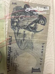  5 عملات نقديه