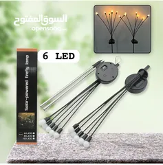  1 led small lights for garden backyard and plants