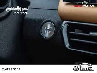  11 Gac Gs3 emzoom GB 2025  دفعه 1900 تسليم مفتاح