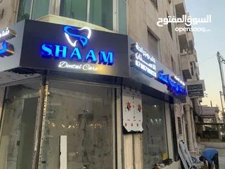  6 خطاط قارمات بنرات فليكس الكبوند سوكريت ستيكرز  ستاندات