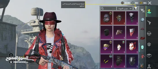  19 الحساب ببجي للبيع في سكنات