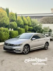  1 باسات b8 ترخيص 2019