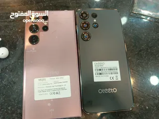  1 سامسونج جالكسي 24 كوبي بسعر حرق