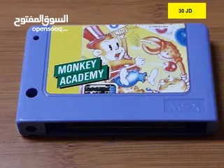  21 اشرطة العالمية صخر Vintage Computer Sakhr MSX Alamiah